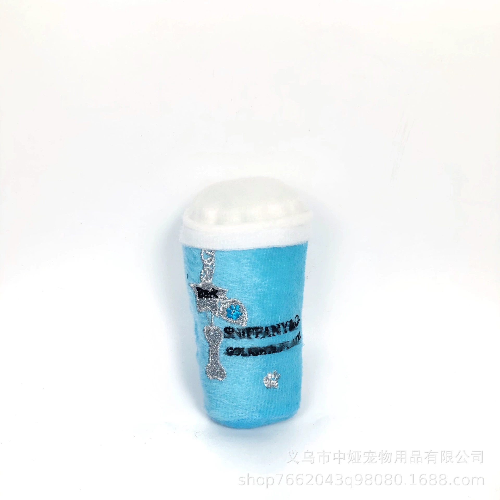 Pet Plush Toys Dog Gnawing Vocal Teeth Grinding Ball Fashion Brand Tennis Rugby Interactive Puppy Training Cat Dog Doll Cute and Soft Christmas Gift D