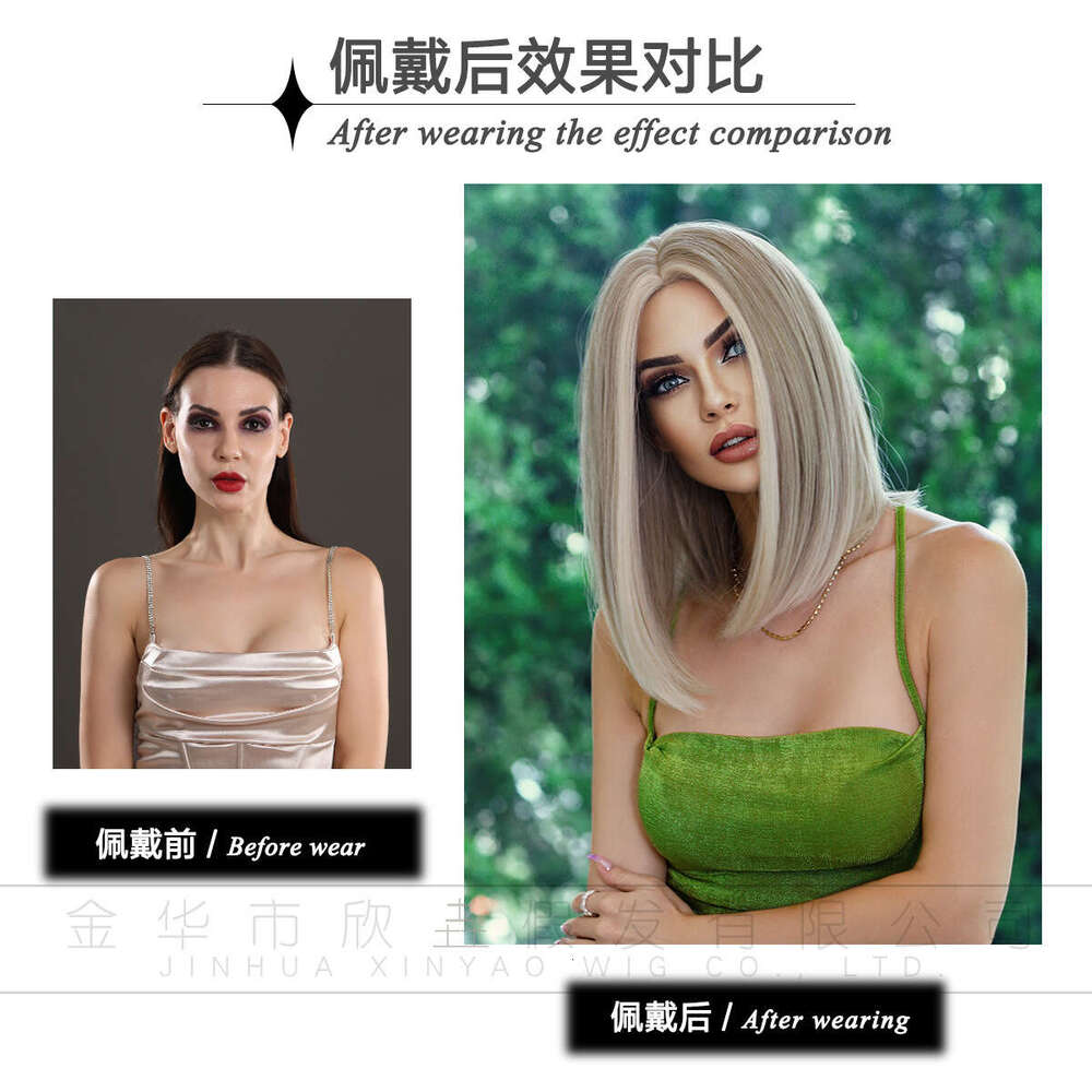 Hand Woven Small Lace Wig, Women's Gold Shoulder Length Straight Hair With Fetal Hair, Bangs Dyed Synthetic Bob Wig Kq9 Kq9