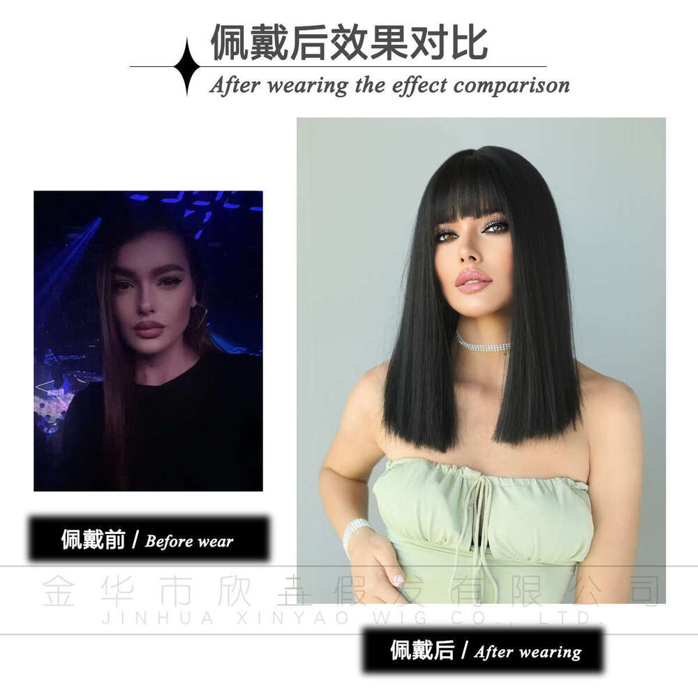 LISA With Summer One Size Fits All Black, Medium Long Straight Hair, Fashionable Air Bangs Wig For Women Kq9 Kq9