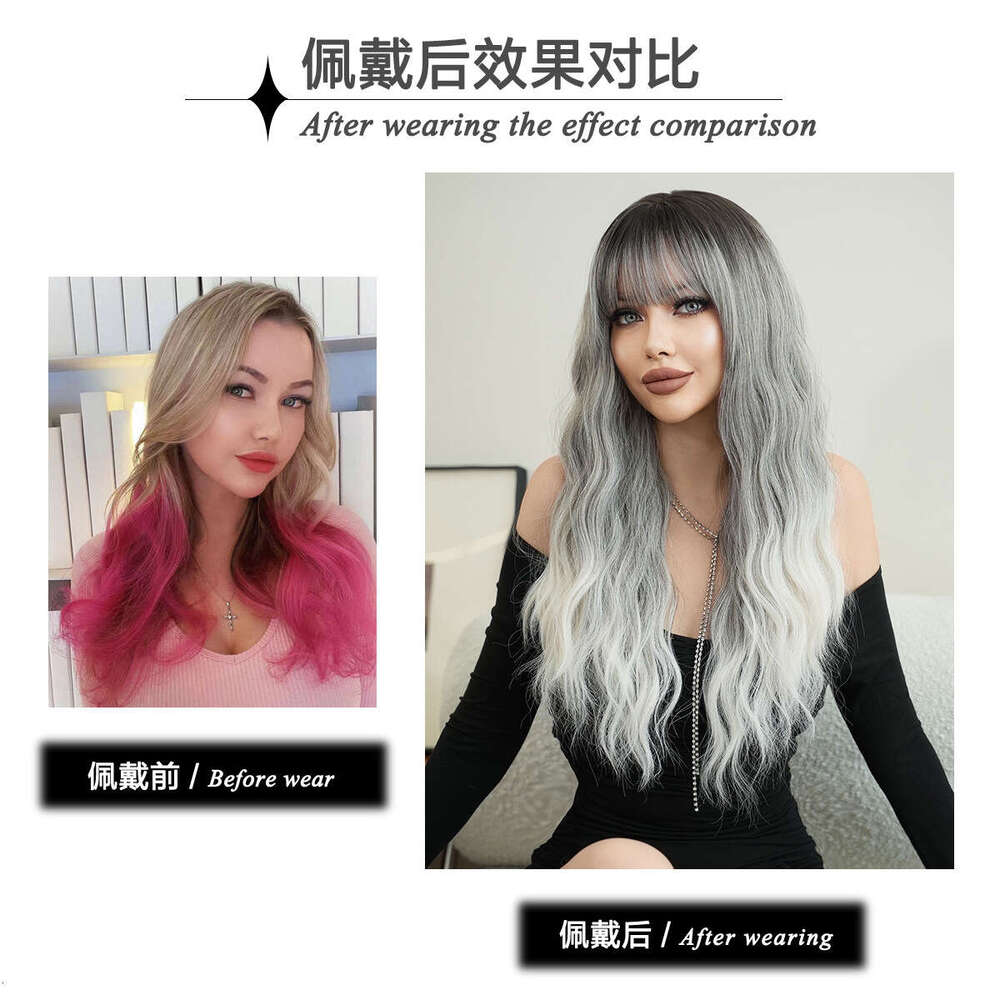 New Women's Wig Gray Gradient Long Curly Hair Big Wave Synthetic Full Head Cover Ombre Grey Wig Kq9 Kq9