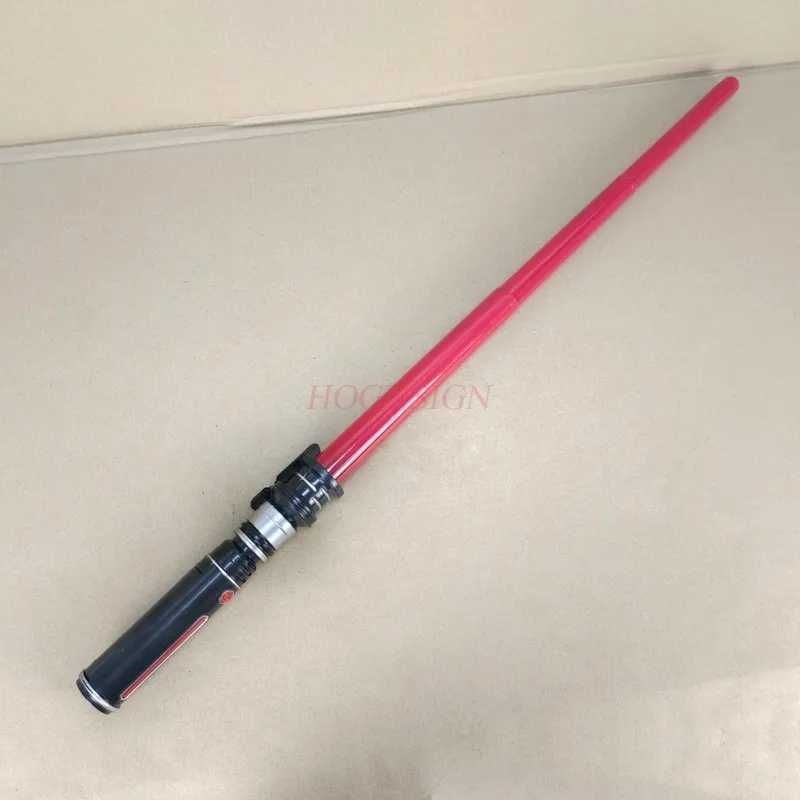 Light sword new telescope Lightsaber toy role-playing glowing music star laser toy sword childrens toy boy gift X241217