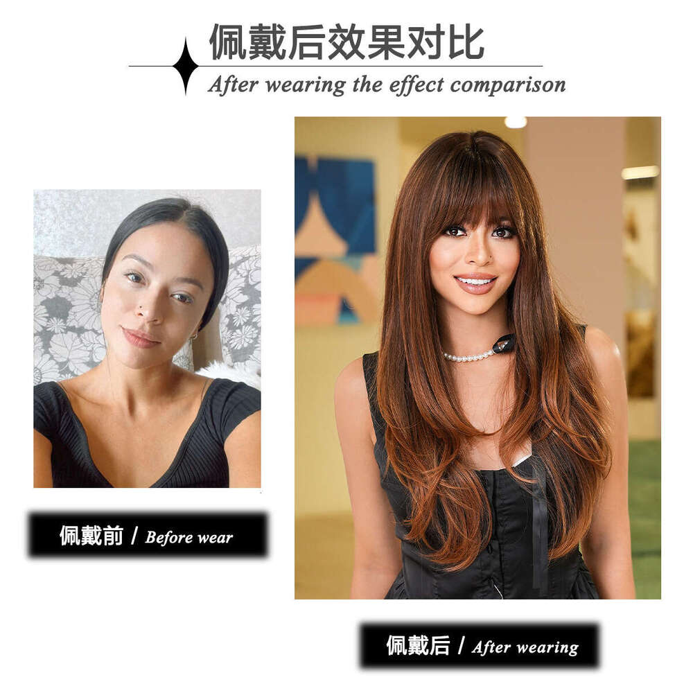 Ladies' Bangs Brown Gold Gradient Fashion Layer Long Hair Natural Daily Full Head Set Synthetic Wig Kq9 Kq9