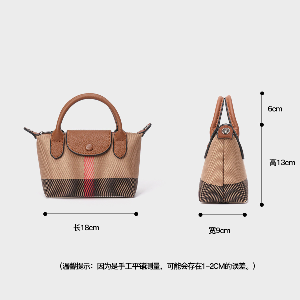 2025 Early Spring New Women's Plaid Canvas Personalized Fashion Designer Versatile And Lightweight Single Shoulder Crossbody Bag