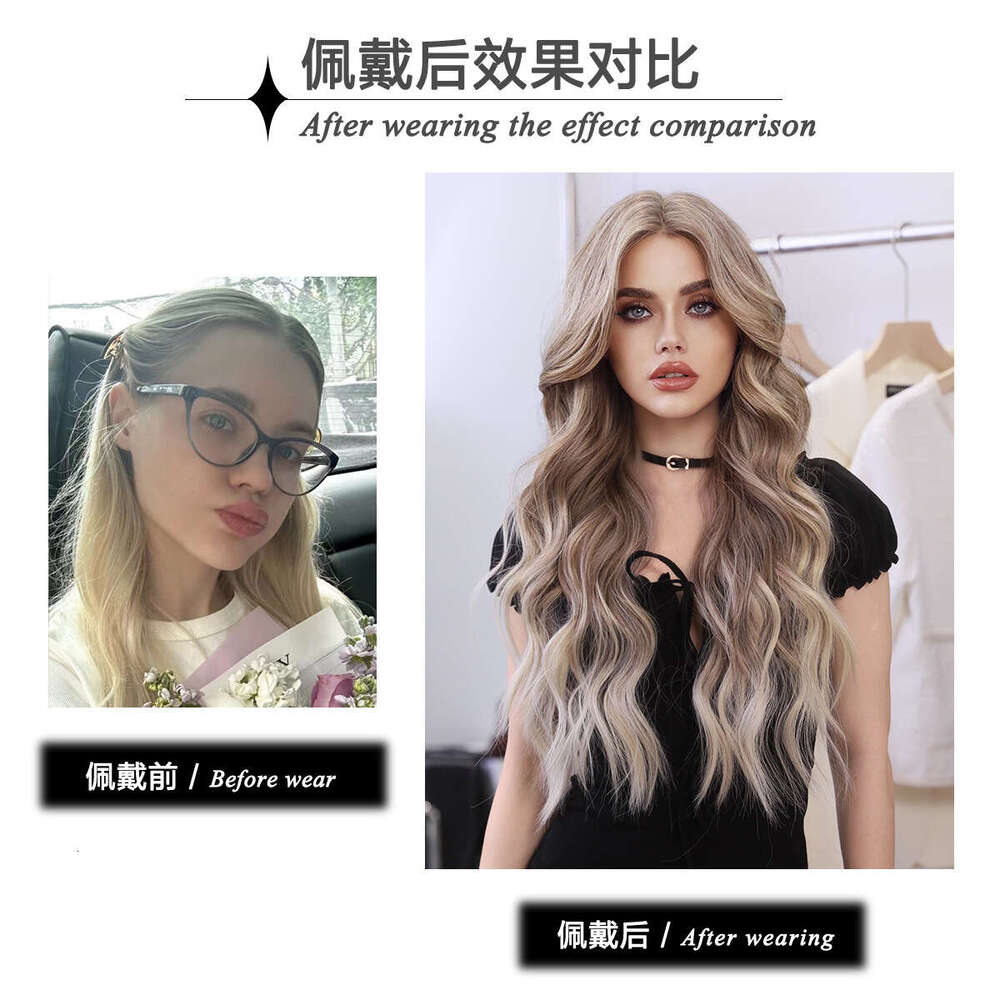 Little T Lace Wig Lace Wig Women's Milk Tea Brown Gradient Big Wave Eight Character Bangs Long Curly Hair Kq9 Kq9