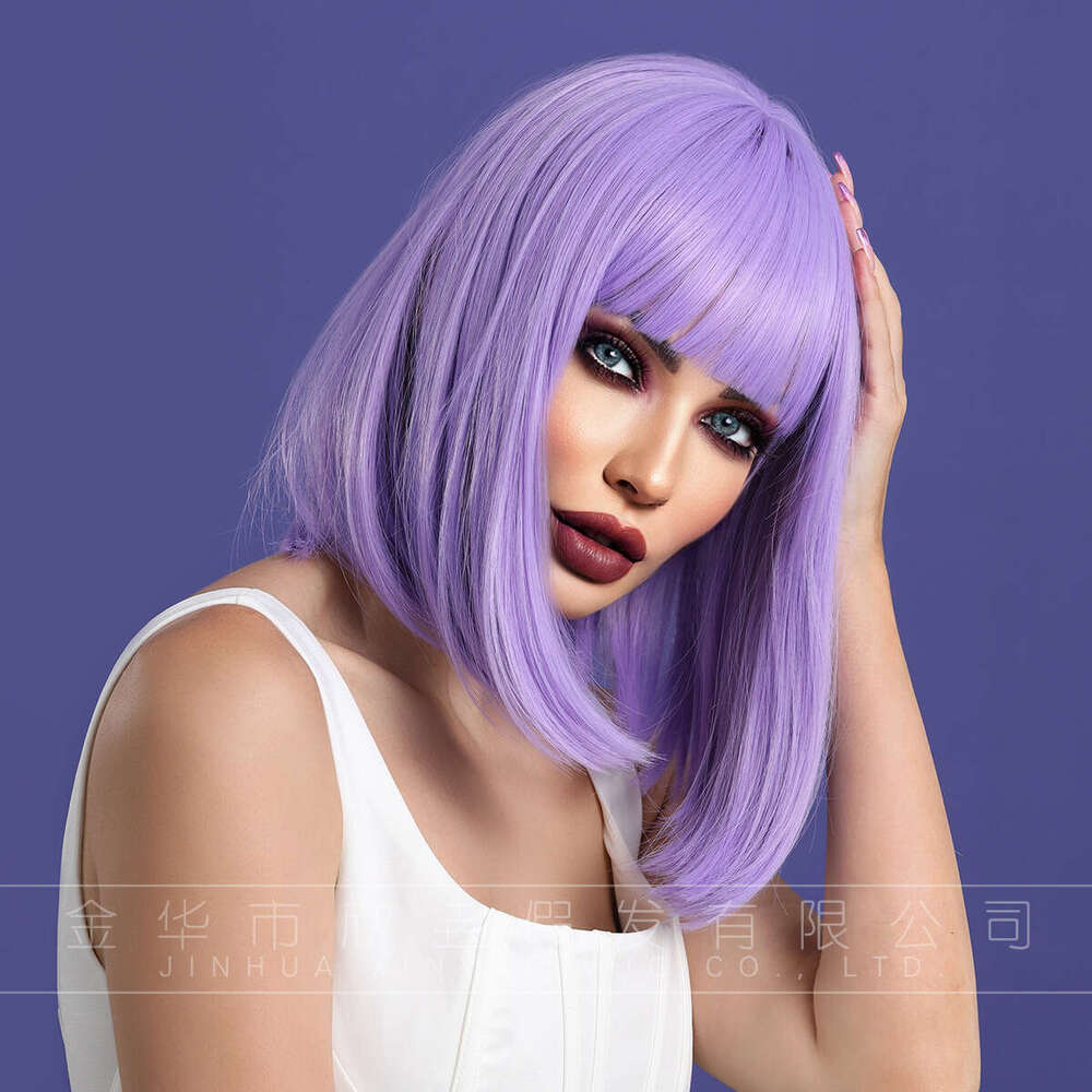 Purple 14 Inch New Purple Bangs Short Hair Wig Kq9 Kq9