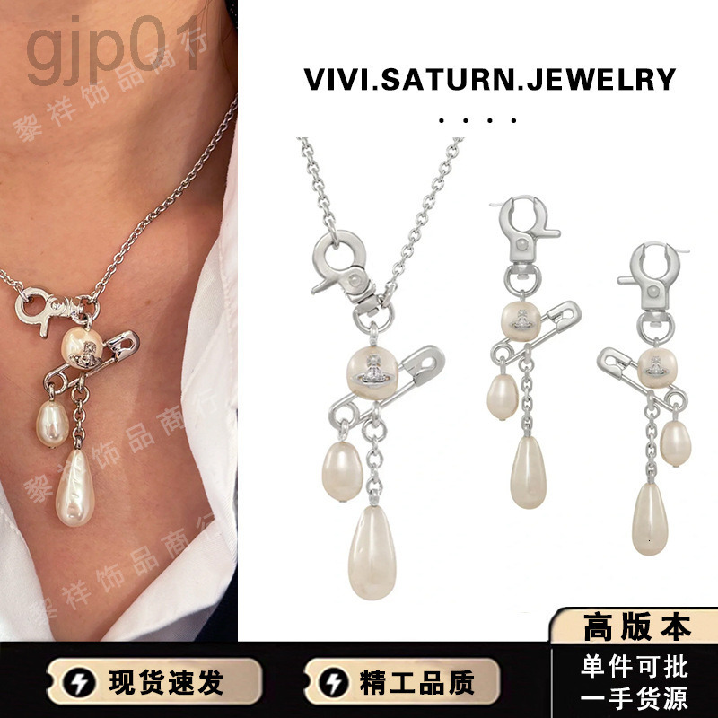 Desginer viviane west wood High Version Empress Dowagers New Pin Pearl Saturn Long Necklace Earrings Punk Style Personalized Sweater Chain