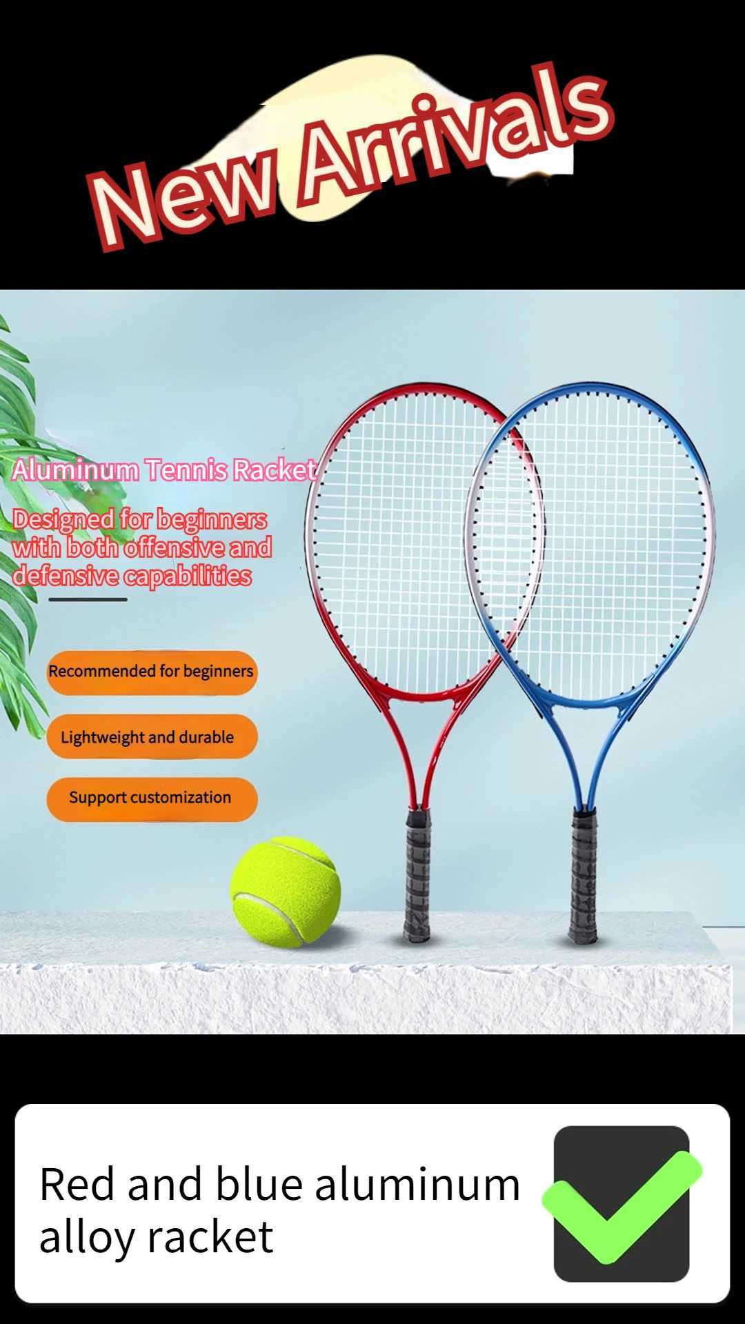 High quality adult tennis racket with neutral aluminum alloy anti slip sports equipmentW241217
