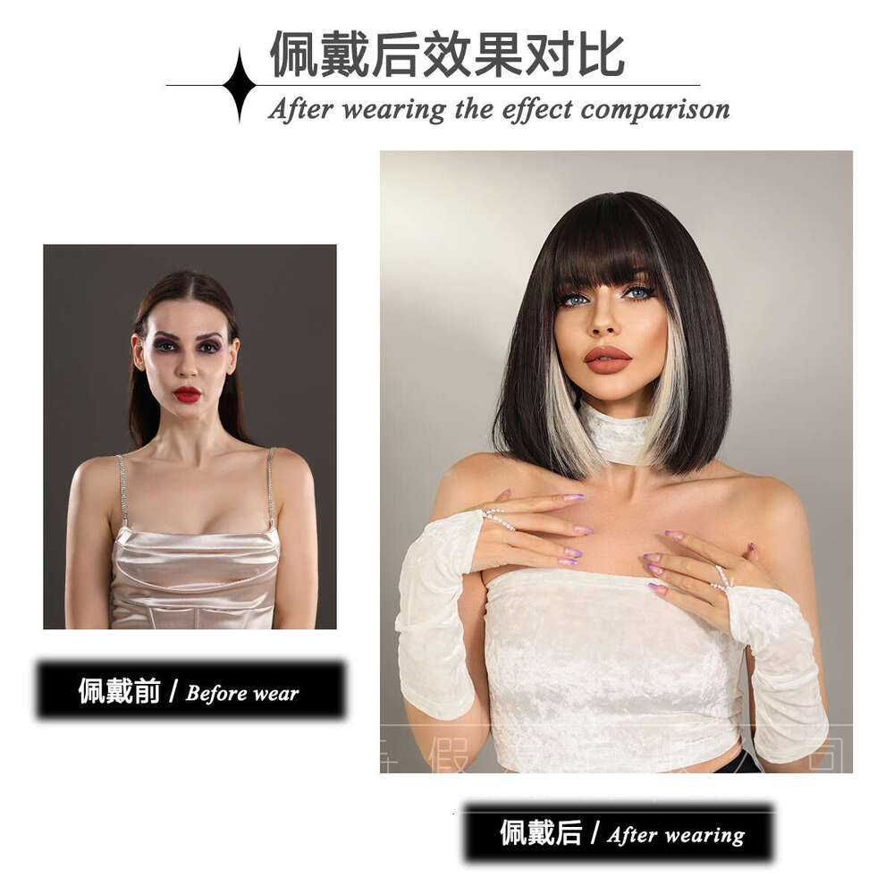 Wig For Women With Hanging Ears, Bob Neat Bangs, Short Straight Hair, JK Fashion Synthetic Wig, Full Head Cover Kq9 Kq9