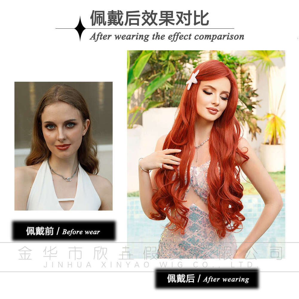 Mermaid With Long Curls And Hot Red Cosplay Orange Role-Playing Wig Kq9 Kq9