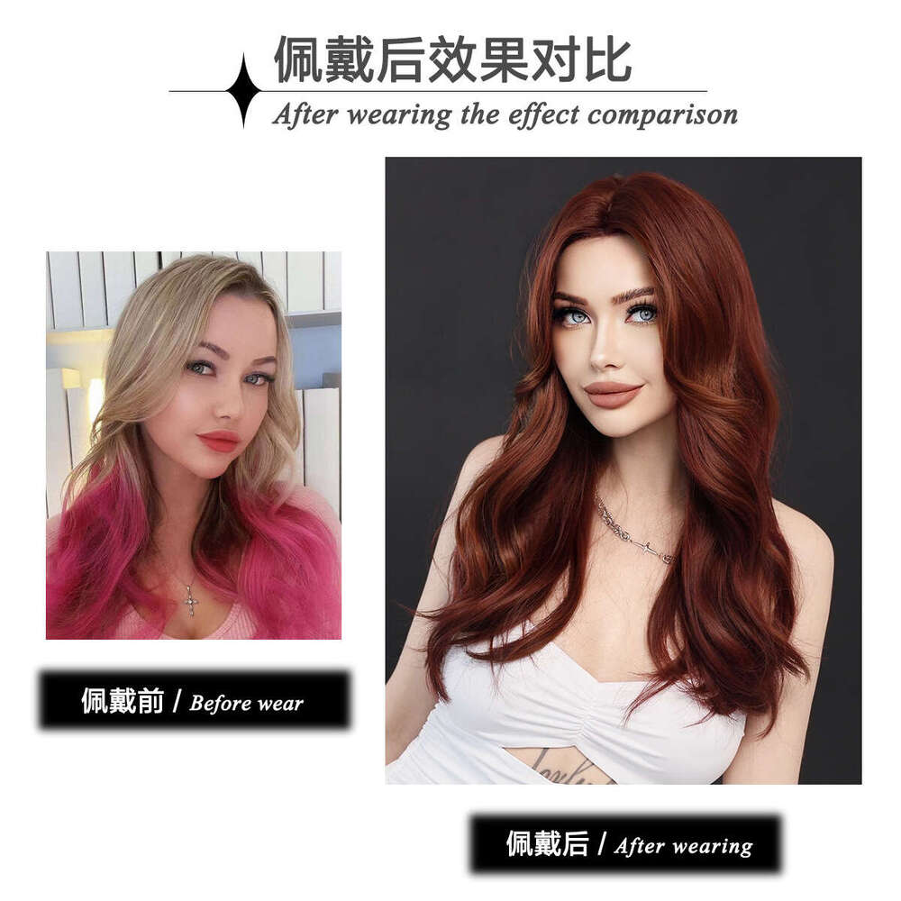 New Raspberry Long Curled Hair Women's Wig, Mid Size Wine Red Wavy Wigs Kq9 Kq9