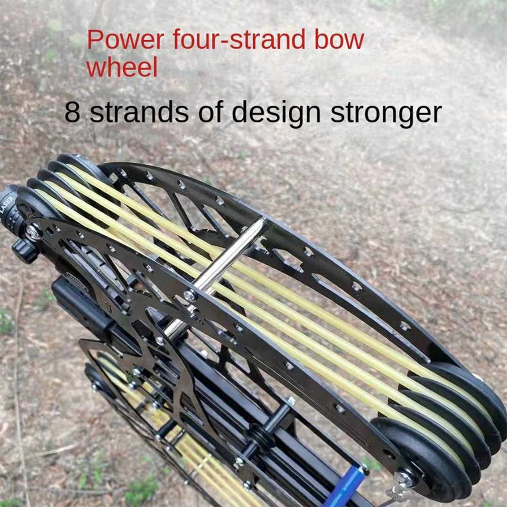 New all-metal 50-round compound bow and arrow compound slingshot steel ball double outdoor high-precision Green light bowXJ241217