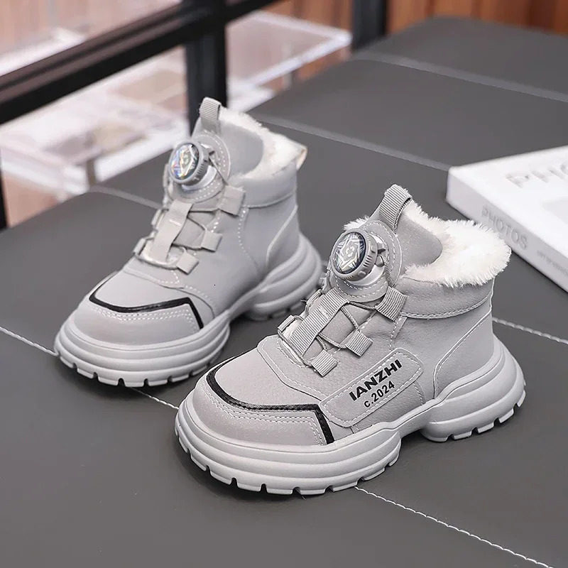 Boys and girls sports shoes with rotating buttons student running shoes thick soft sole childrens sports shoes anti slip 241216