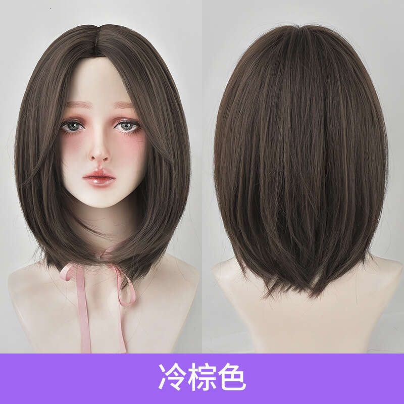 Female Black Straight Shoulder Length Short Wig Black Split Short Hair Wig Cover Kq9 Kq9