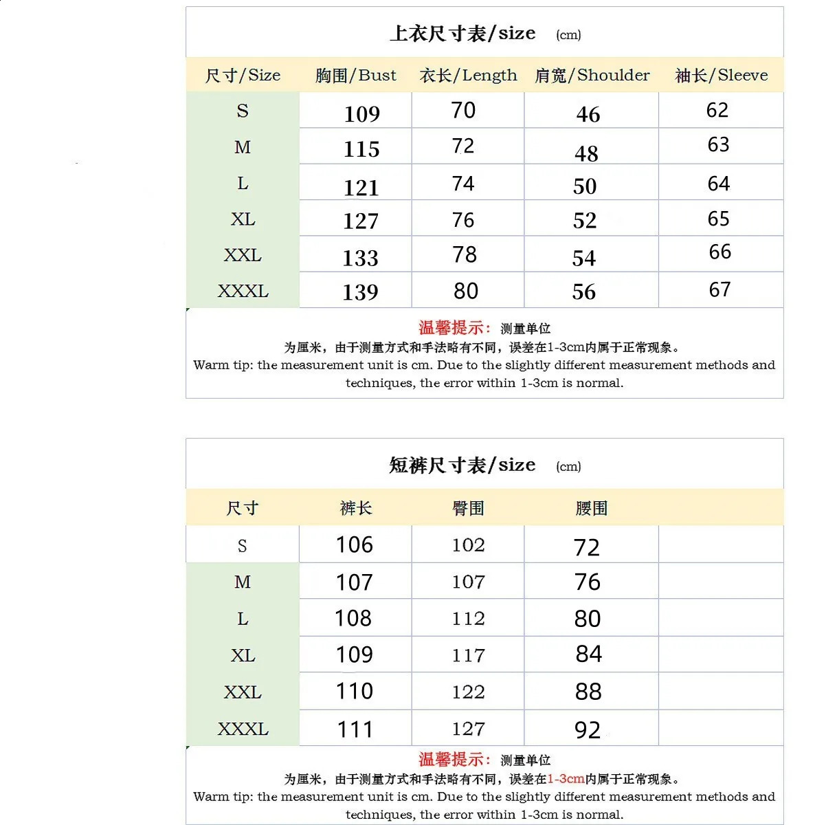 Autumn/Winter Mens Zipper Cotton Blended Polo Long Sleeve Set Mens Sports Shirt Long Sleeve Mens S-3XL 241217