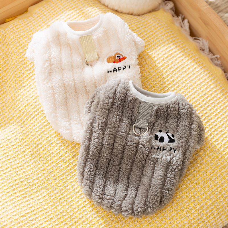 New autumn and winter puppy dog clothes draw a soft cotton wool tow coat thick warm teddy pet dog clothes