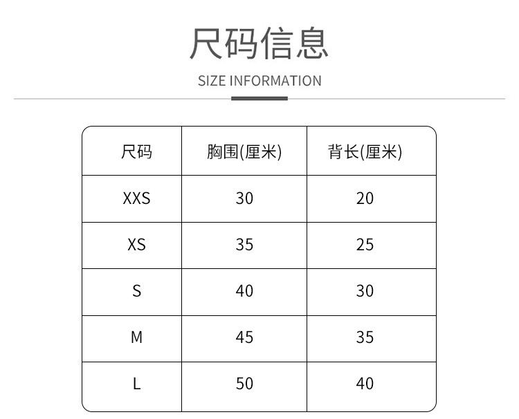 Dog Apparel Pet Clothes Blue sky white cloud sweater Pet puppy dog clothing Autumn and winter clothing