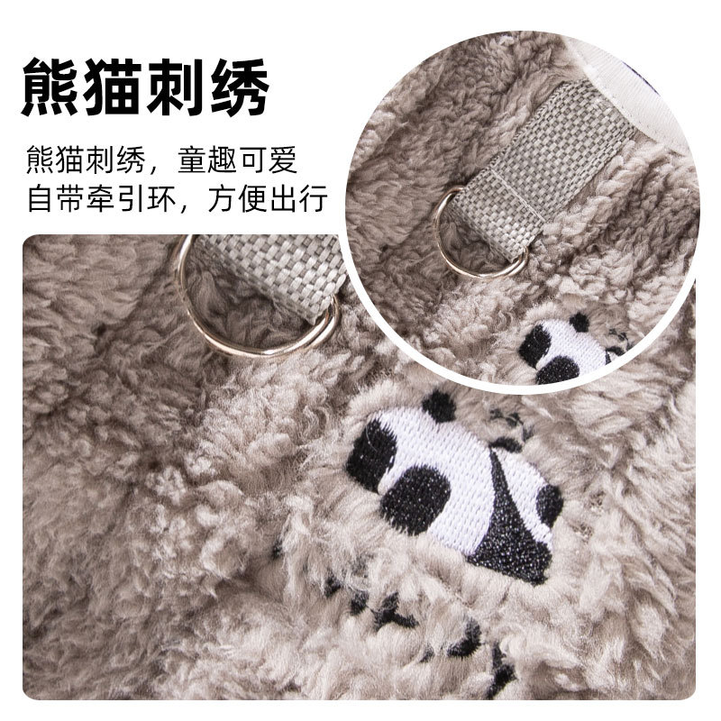 Cat clothes in autumn and winter, thickened and warm, with drawstring and comfortable cotton fleece, fluffy pet clothes