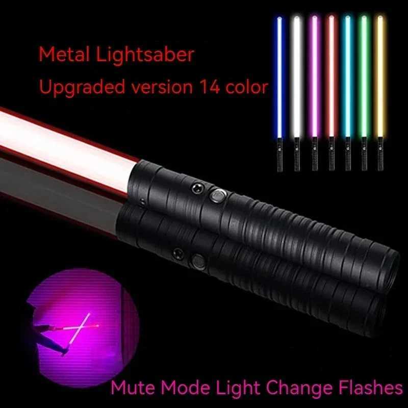 New 78cm alloy laser sword lightsaber Fierce combat foldable new pixel lightsaber Kpop light stick childrens gift box fun toys W241218