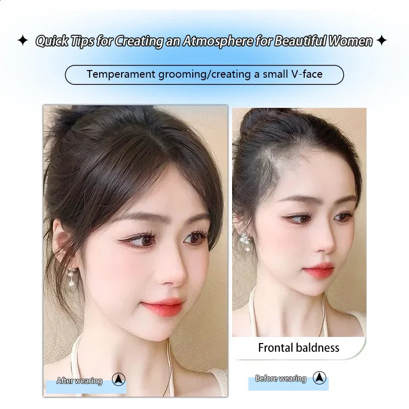 25cm 100% Human Hair Womens Natural Forehead Whitening Hair Enhancement Head Curtain 3D Bangs Increase Hair Volume 241217