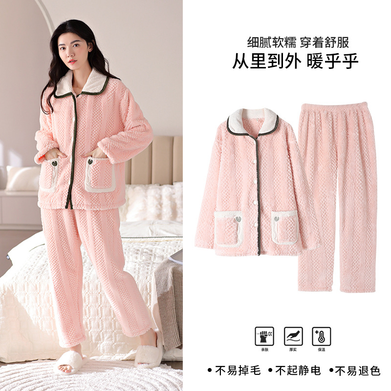 B17-New winter pajamas women's coral fleece long sleeves thickened plush warm simple cute home clothes two-piece suit female