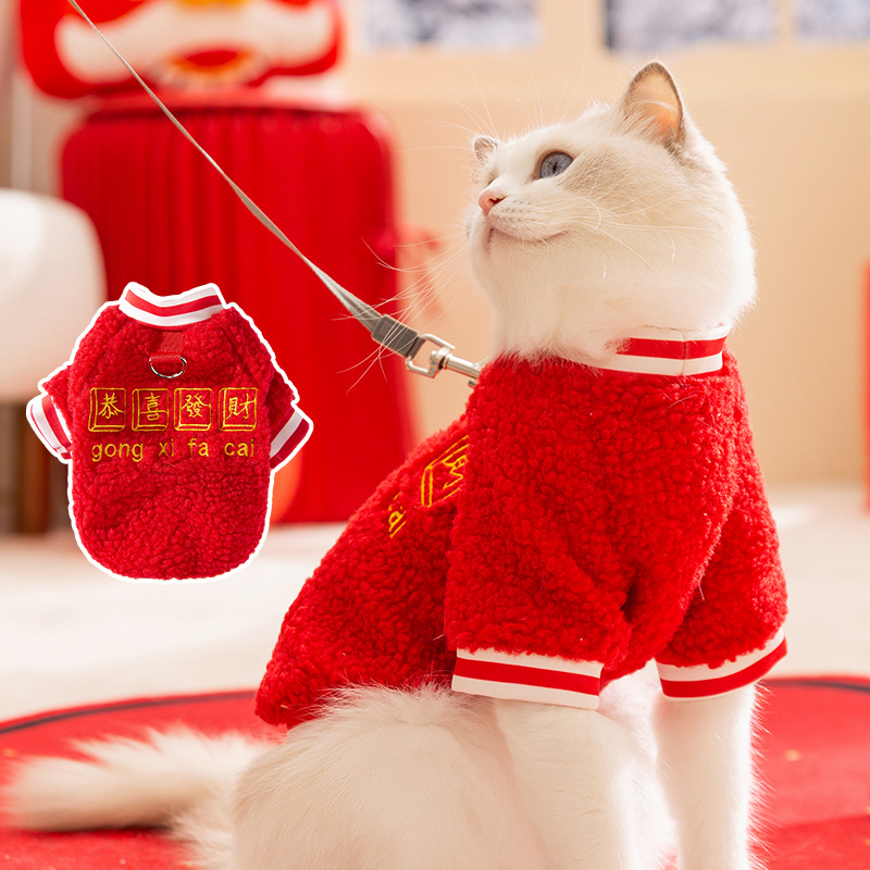 Dog Apparel Pet Clothes clothing Autumn winter Red festive wool grain embroidered Sweater coat pet clothing