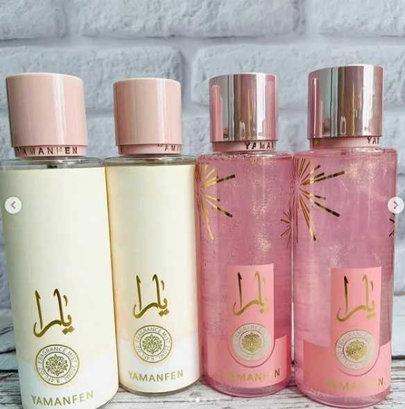 Women Quicksand Perfume Spray Rose Fragrance Last Fragrance 250ml Gilded Body Spray Fragrance Body Fruity Deodorant Crush ScentXJ250704