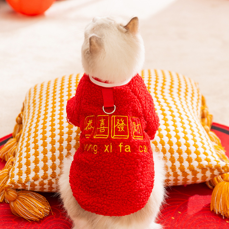 Dog Apparel Pet Clothes clothing Autumn winter Red festive wool grain embroidered Sweater coat pet clothing