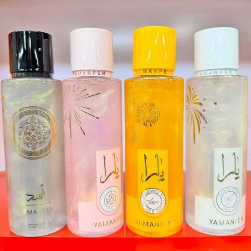 Women Quicksand Perfume Spray Rose Fragrance Last Fragrance 250ml Gilded Body Spray Fragrance Body Fruity Deodorant Crush ScentXJ250704