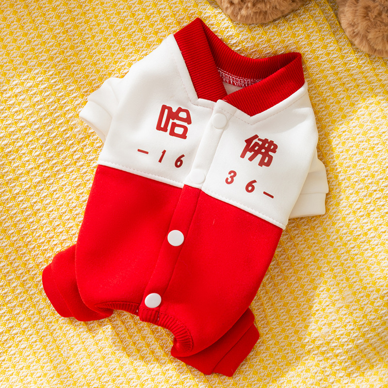 Autumn and Winter Dog Hoodie Sweaters four-legged Warm hoodie Blue Cat baby cat Pet Clothing Dog clothing