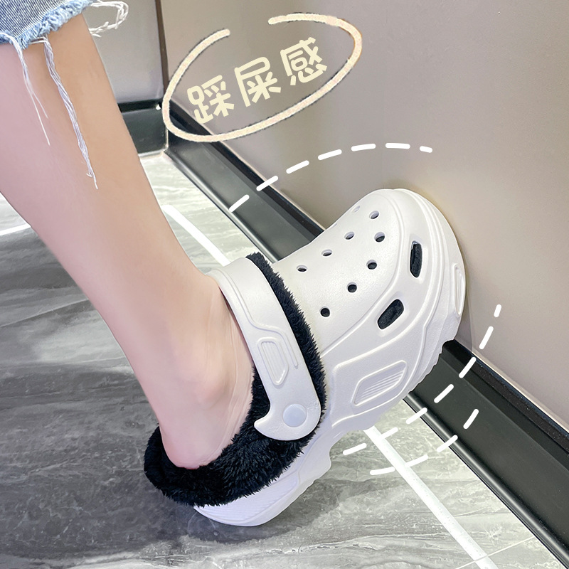 Thick-soled hole shoes winter velvet women's fashion outer wear removable cotton slippers warm and non-slip slippers 2025 Solid Warm Footwear