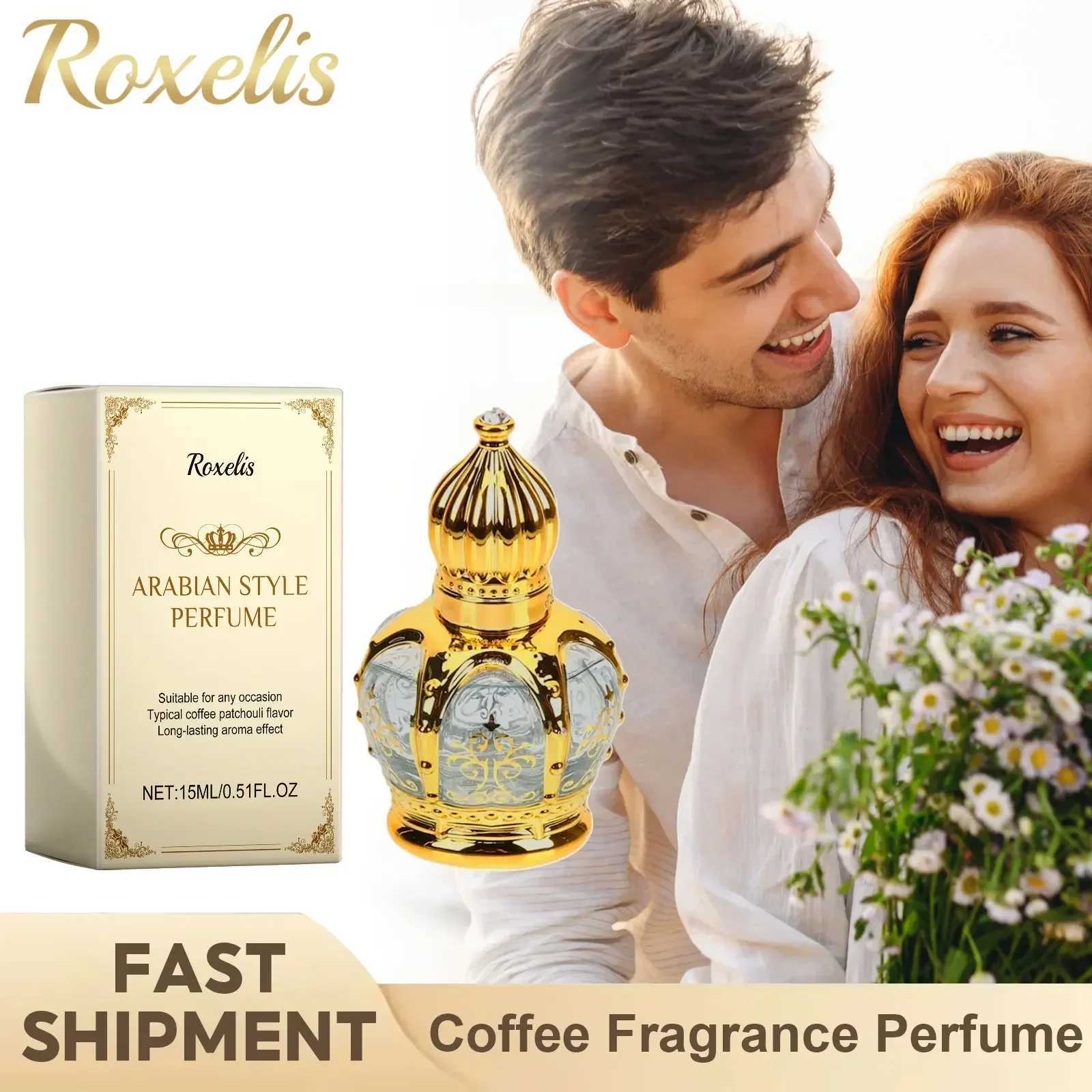 Coffee fragrance perfume fresh elegant and lasting perfume release charming atmosphere dating body relax Arab style perfume 15mlXJ250409