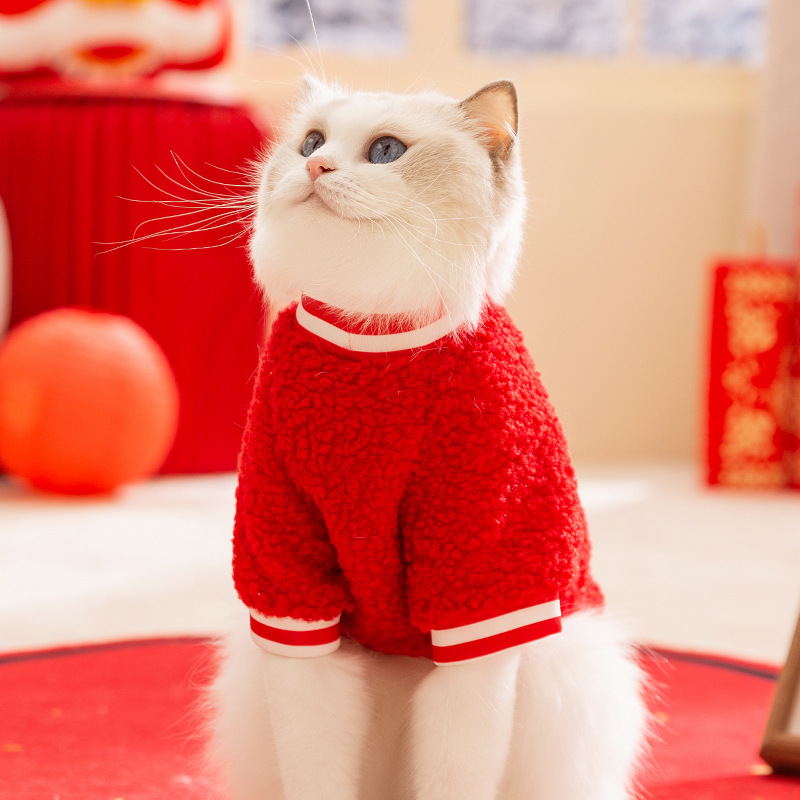Dog Apparel Pet Clothes clothing Autumn winter Red festive wool grain embroidered Sweater coat pet clothing