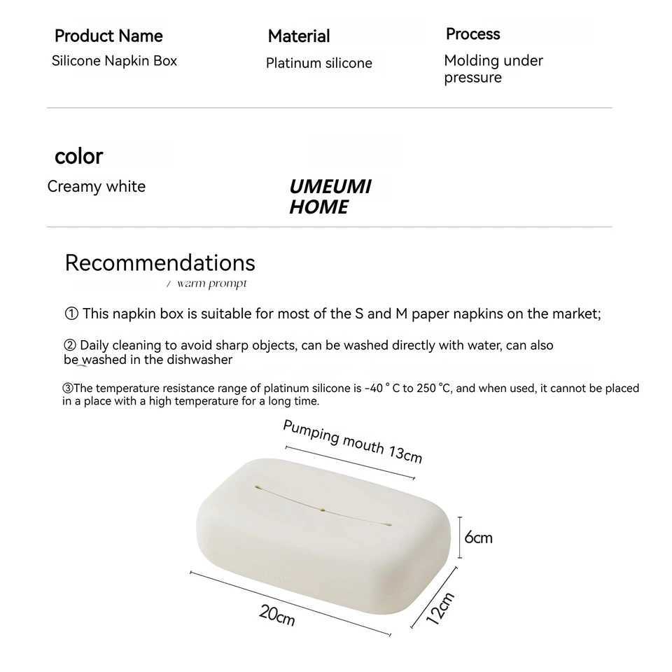 UMEUMI Beige Soft Waterproof Designer Tissue Box Cover Silicone Reusable Children Care Wipe Wet Wipe Box Holder Bathroom Kitchen Y241218