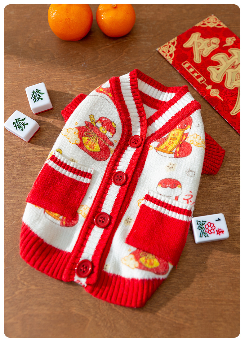 Dog Hoodie Sweaters Autumn Winter Pet clothes New Year's festive sweater pet clothes