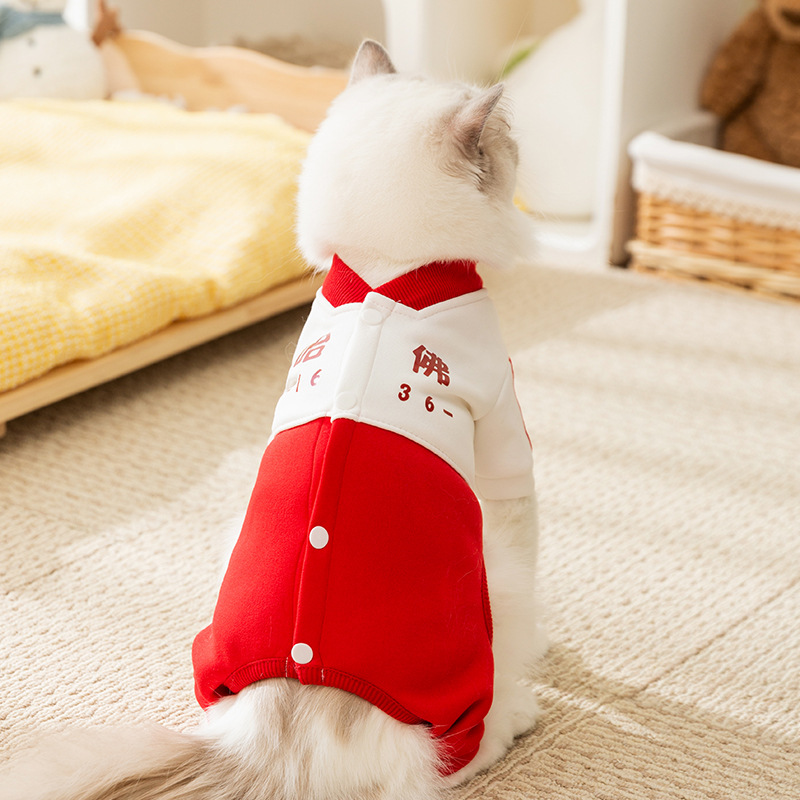 Autumn and Winter Dog Hoodie Sweaters four-legged Warm hoodie Blue Cat baby cat Pet Clothing Dog clothing