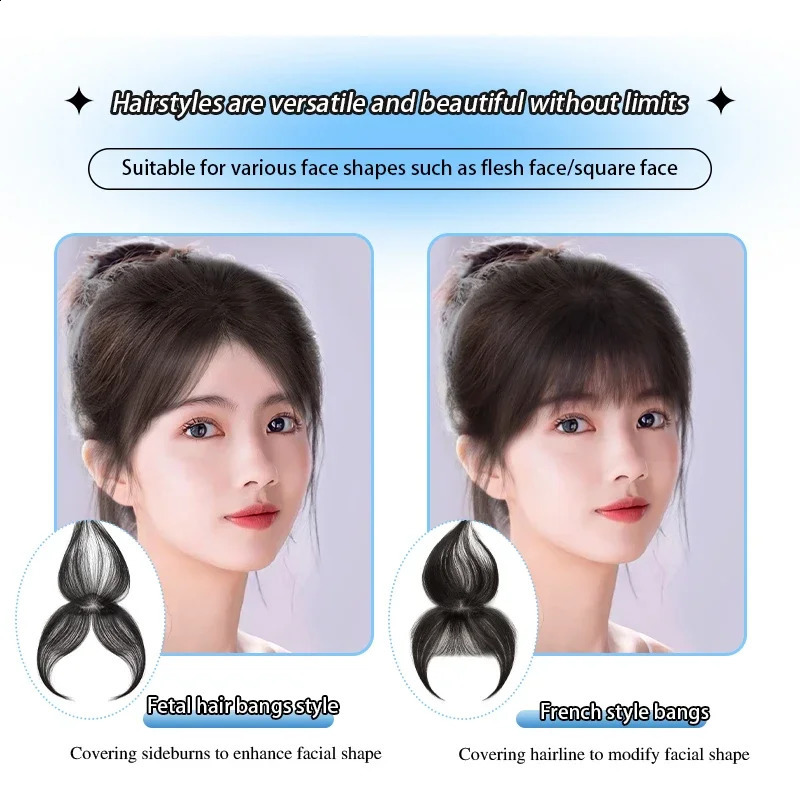 25cm 100% Human Hair Womens Natural Forehead Whitening Hair Enhancement Head Curtain 3D Bangs Increase Hair Volume 241217