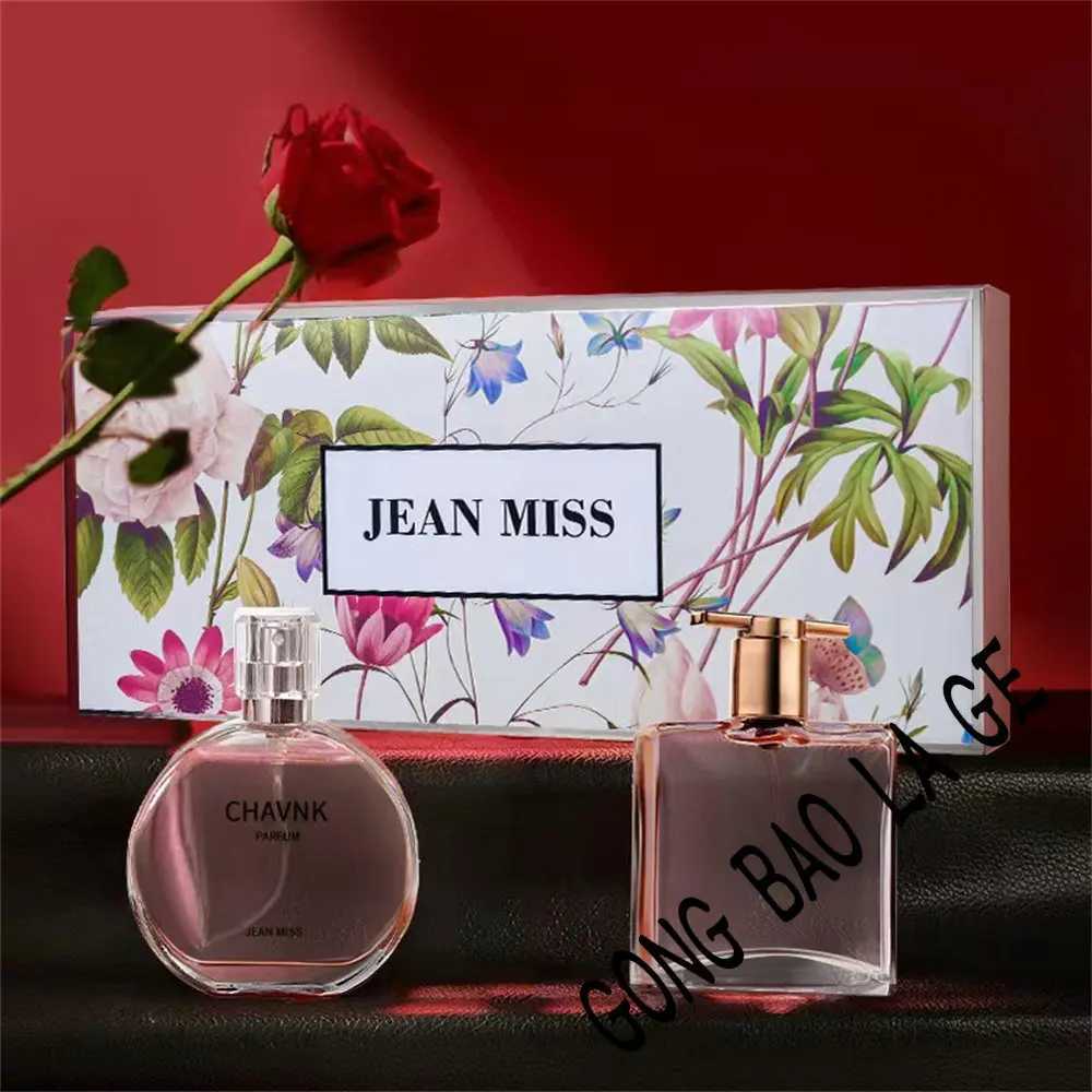 Brand 120ml perfume womens gift box 4pcs set plant fragrance lasting perfume De perfume fresh natural perfume FemininoXJ250409