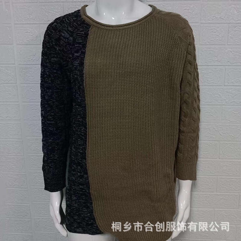 European American Color Blocked Autumn And Winter Round Neck Long Sleeved Knitted Slim Fit Sweater Muscle Men's Fashion Quality Classic