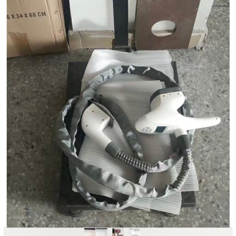 Beauty Equipment Fa… - image