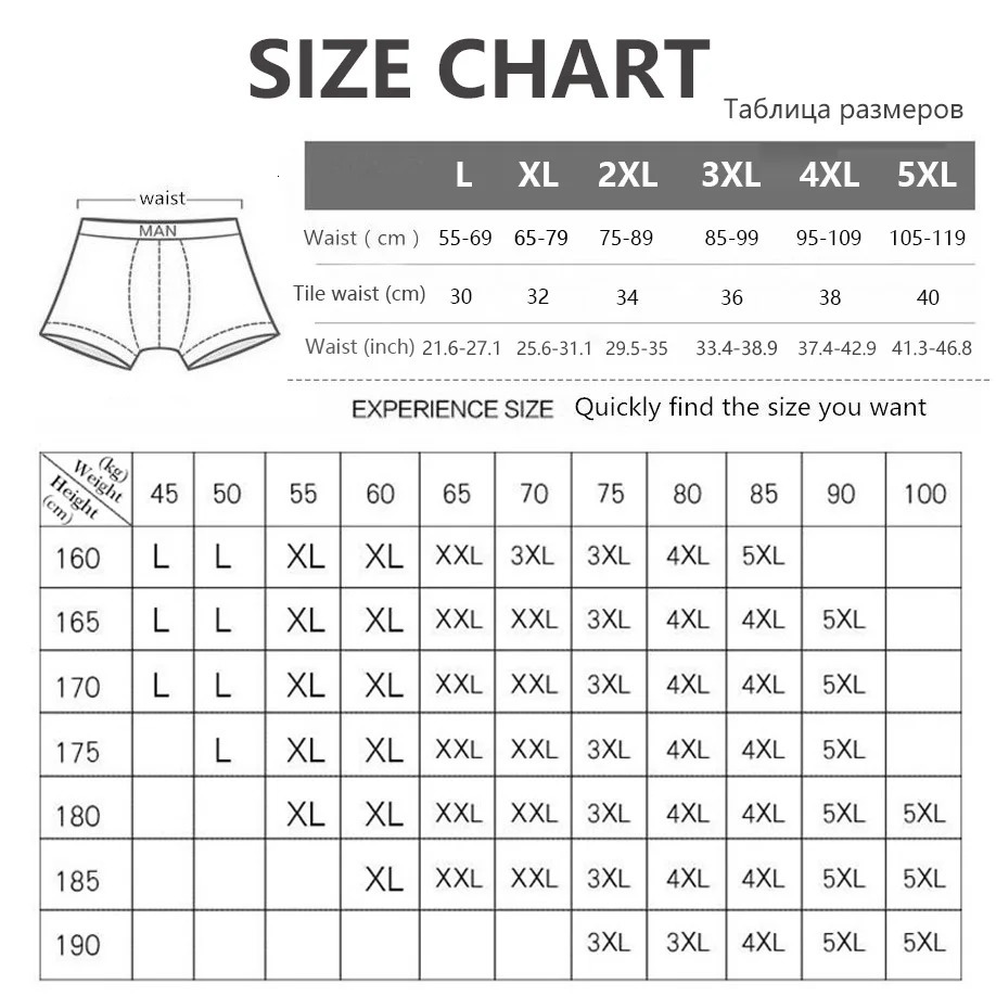 4 Pcslot Sexy Mens Underwear Breathable Mesh Silk Men Briefs Bamboo Fiber Bodysuit Male Comfortable Solid Underpants 241219