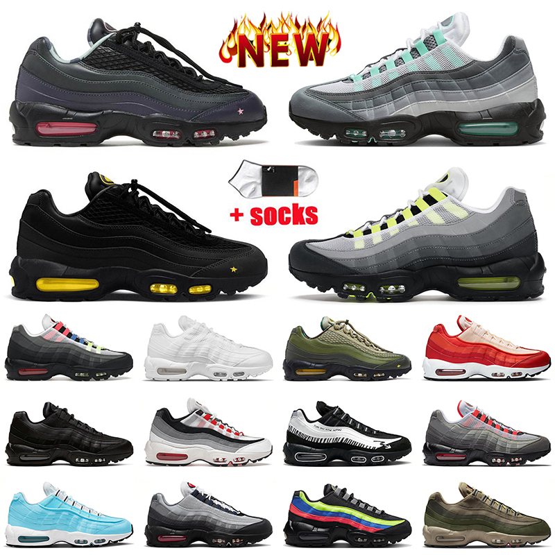 Top Quality Designer Running Shoes Pink Beam Aegean Storm White Black Neon Hyper Turquoise Greedy Navy dhgate Mens Trainers Tennis Womens Sneakers Big Size us13 48