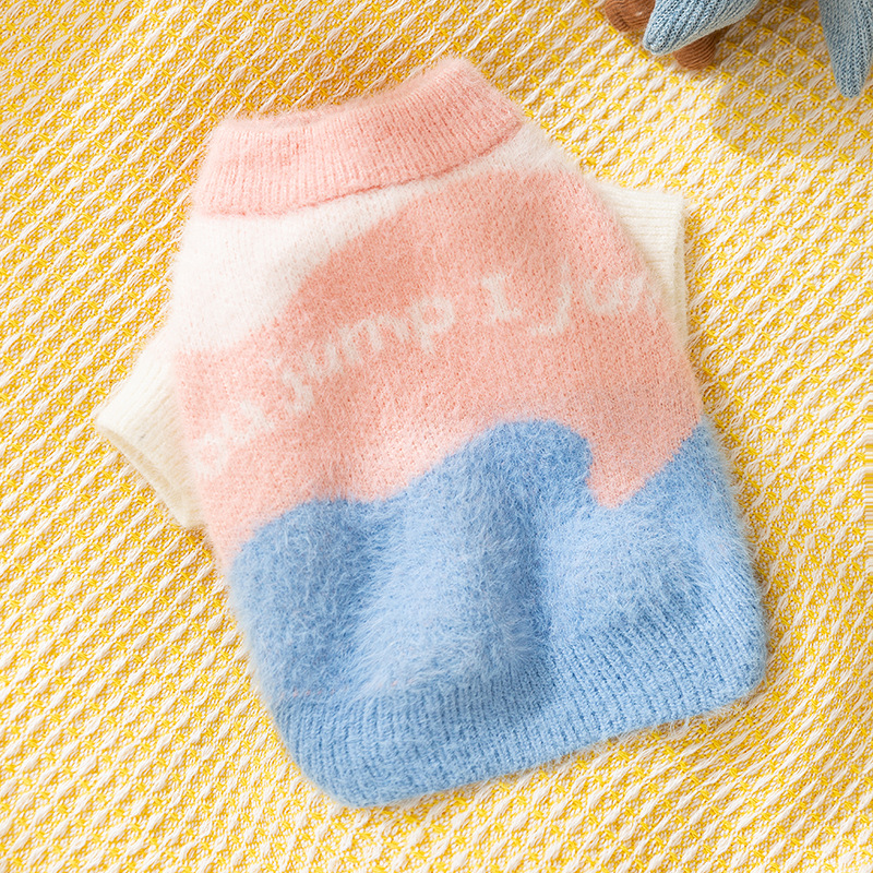 New autumn and winter clothing for puppies and dogs rainbow pullover sweater to keep warm for puppies Dog Apparel Pet Clothes