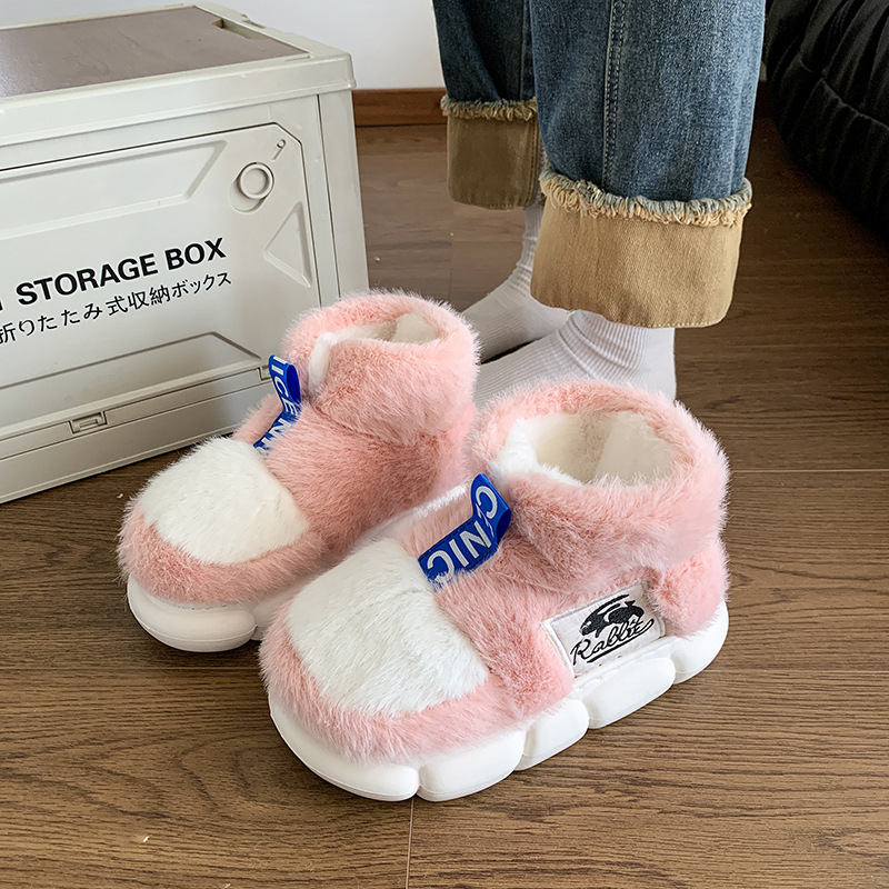 Men's slippers winter bag with non-slip NEW thick sole large wool mouth to wear drag female thickened super warm non-freezing feet cotton boots 3