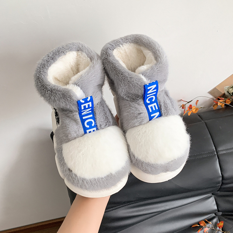 Men's slippers winter bag with non-slip NEW thick sole large wool mouth to wear drag female thickened super warm non-freezing feet cotton boots 3