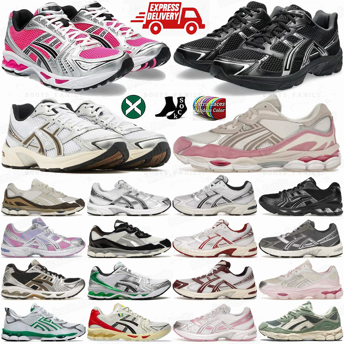 designer shoes 1130 sneakers NYC trainers K 14 Black Pure Silver Clay Canyon Cream Metallic Plum Midnight Dark Neptune Mineral Beige Pink Metropolis Jasper Green