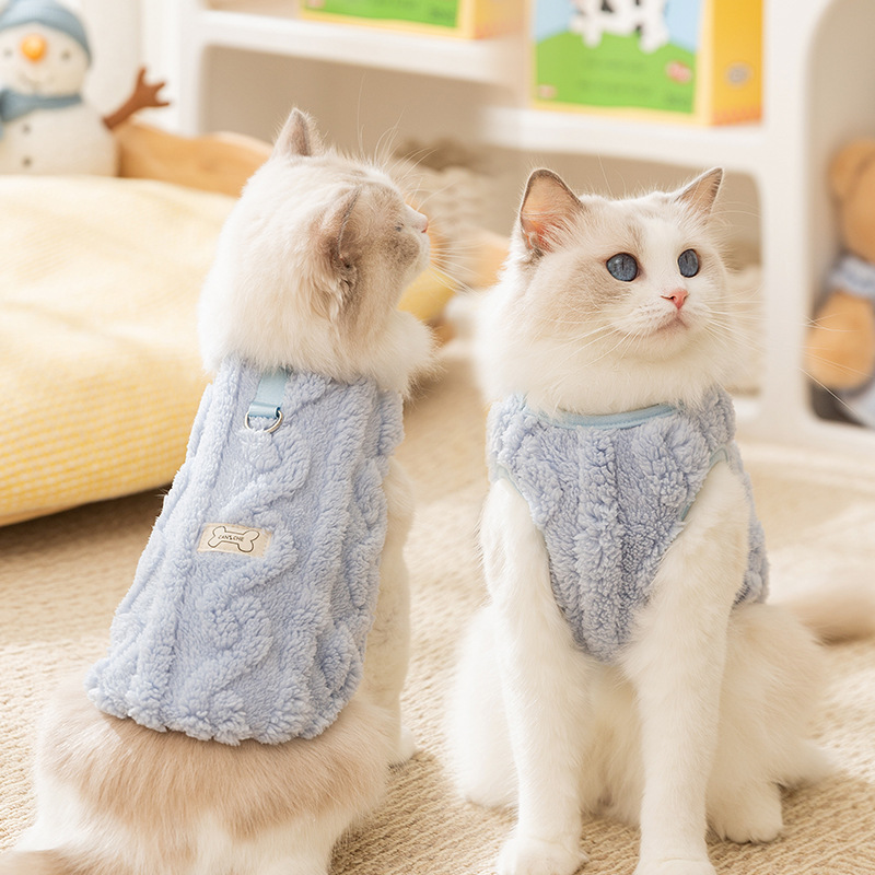 Autumn and winter cat clothes simple traction fleece thickened warm winter kitten vest pet dog clothes HS37