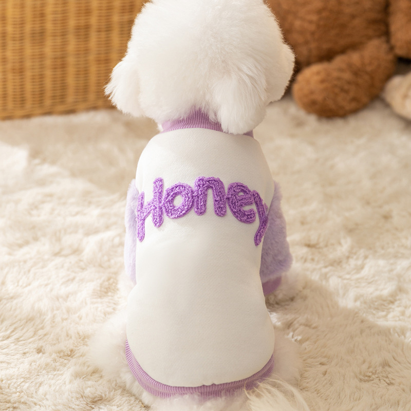 Dog clothes, embroidered two foot hoodies, autumn and winter thin and versatile base shirts, small and medium-sized dog clothes
