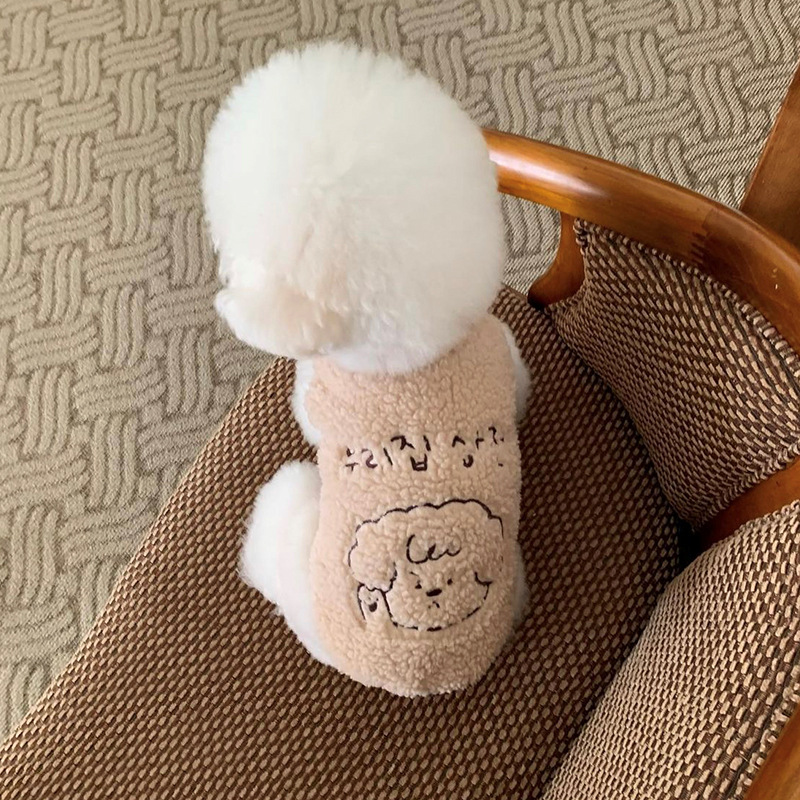 Autumn and winter ins style dog clothes cute embroidered cardigan plush vest small dog teddy cat clothes