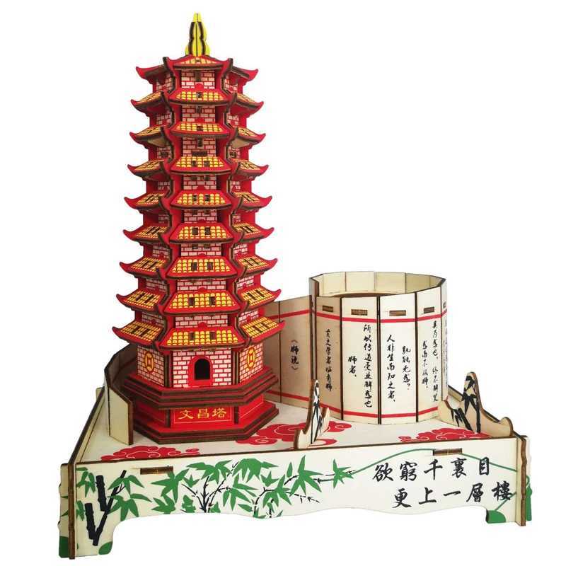 3D Wooden Pagoda Puzzle DIY Building Temple Model Wood Toy Chinese Architecture Yellow Crane Yueyang Tower For Children KidsXJ241218