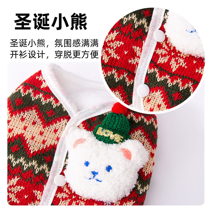 Chinese New Year Celebration Dog Clothes 3D Christmas Knitted Sweater Teddy Small Dog Cat Pet Sweater HS40